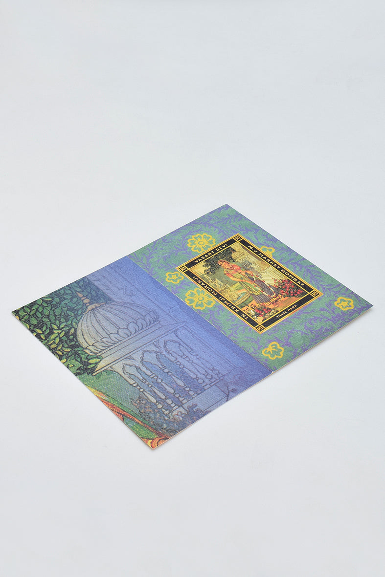 Textile Lable Printed Assorted Greeting Cards & Envelopes, Set of 6, 4x6