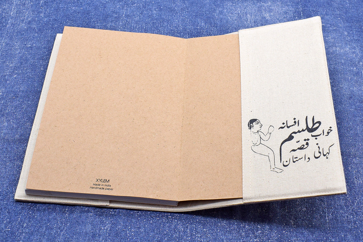 Notebooks Qissa Kahani, Tiger Hand Painted Slip Cover, 20X13.5 Blank pages insert + Extra Notebook Ruled Pages