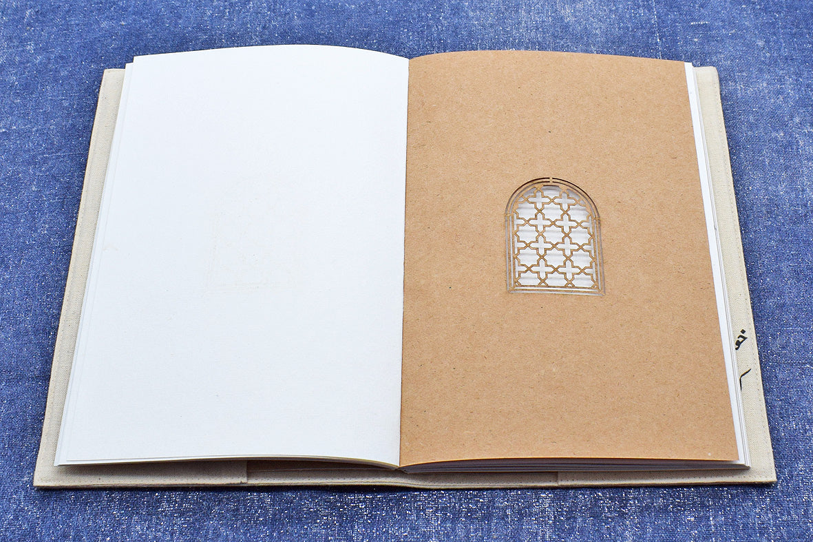 Notebooks Qissa Kahani, Tiger Hand Painted Slip Cover, 20X13.5 Blank pages insert + Extra Notebook Ruled Pages