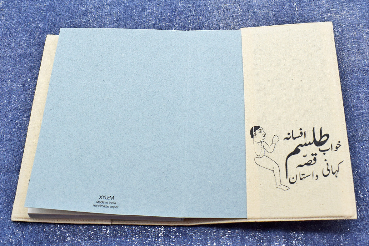 Notebooks Qissa Kahani, Bards Hand Painted Slip Cover, 19X13.5 Blank pages insert + Extra Notebook Ruled Pages