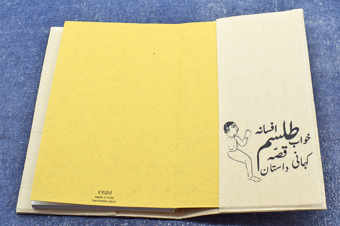 Notebooks Qissa Kahani, Zodiac Hand Painted Slip Cover, 20X12.5 Blank pages insert + Extra Notebook Ruled Pages