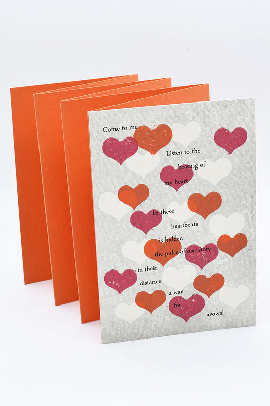Heartbeat Love Exchange Concertina Valentine's Day Cards Online