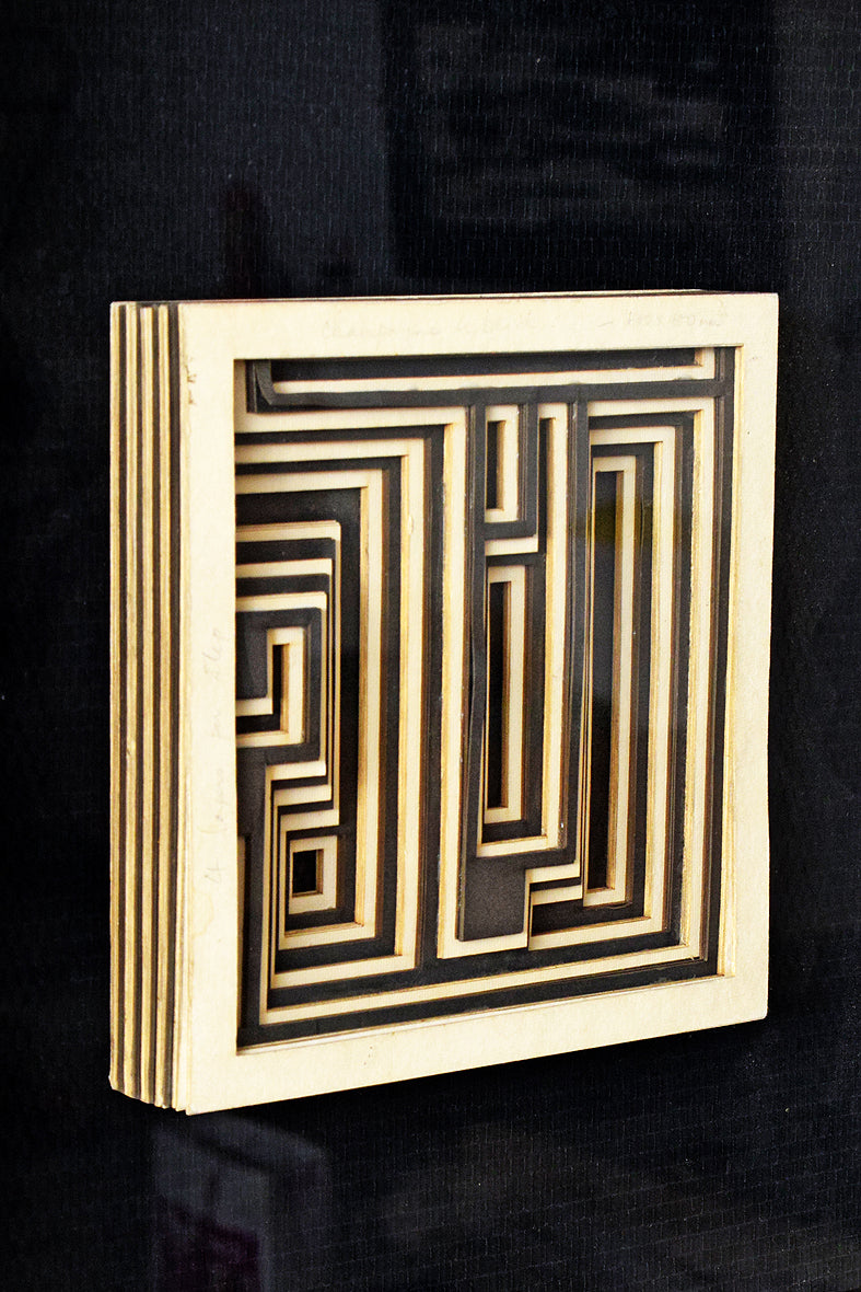 Wall Art: Staircase Maze with Cardboard & Handmade paper, 13x13
