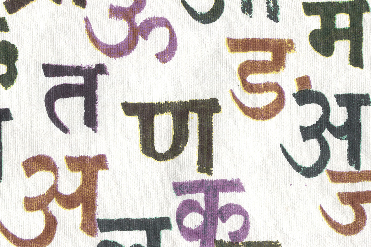 Hindi Calligraphy Magenta & Blue On Ivory Handmade Paper Gift Wrap
