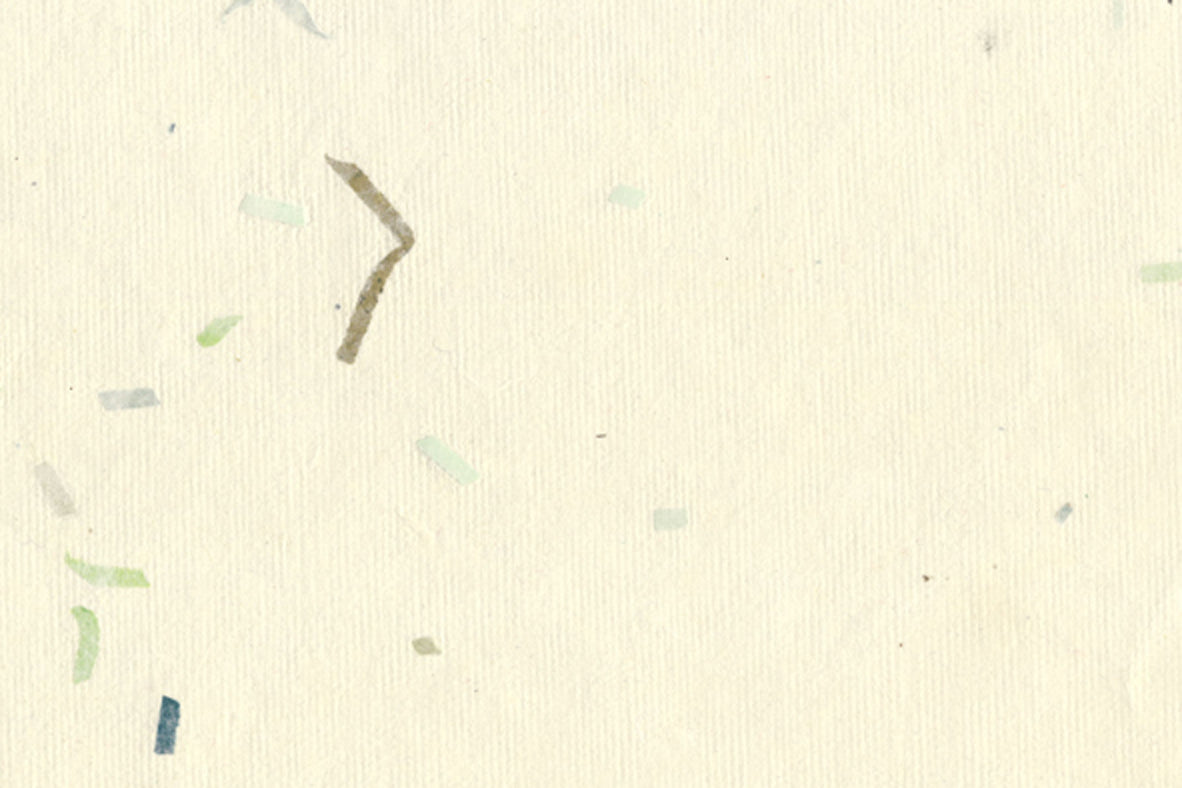 Ivory White with Green & Mixed Brights Chips Texture Handmade Paper Online