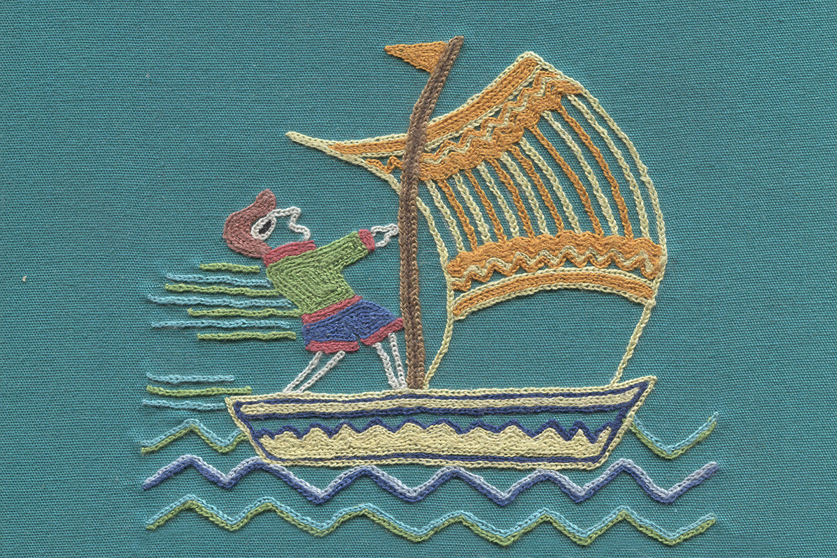 Vacation/ Going Places