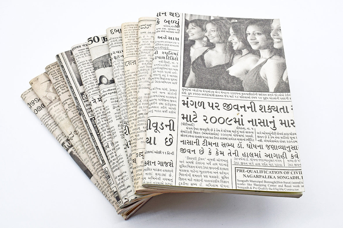 Babel 10 Soft Cover Notebooks Boxed Set, Indian Newspaper assorted language covers, A5, Blank Pages