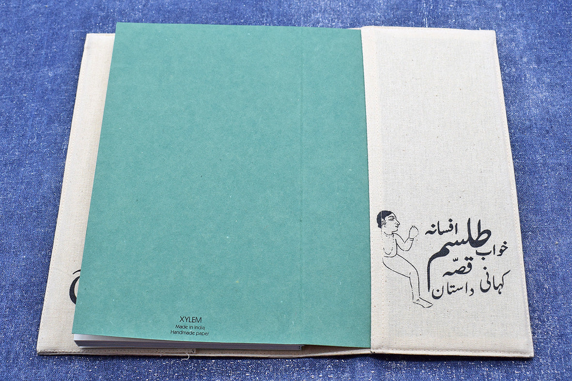 Notebooks Qissa Kahani, Elephant Hand Painted Slip Cover, 20X14 Blank pages insert + Extra Notebook Ruled Pages