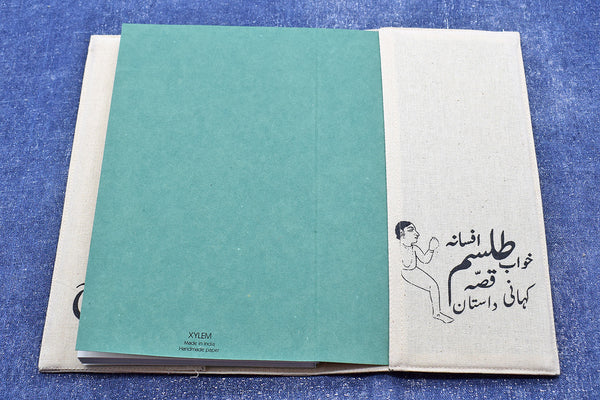 Quissa Kahani Blank Book in Painted Slip Cover with extra Ruled Writing Paper Notebook