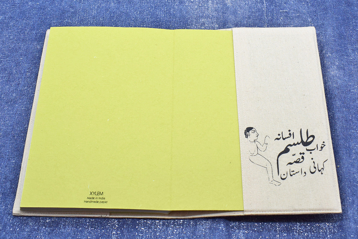 Notebooks Qissa Kahani, Queen/ Parrots Hand Painted Slip Cover, 20X14 Blank pages insert + Extra Notebook Ruled Pages