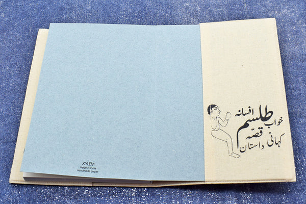 Quissa Kahani Blank Book in Painted Slip Cover with extra Ruled Writing Paper Notebook