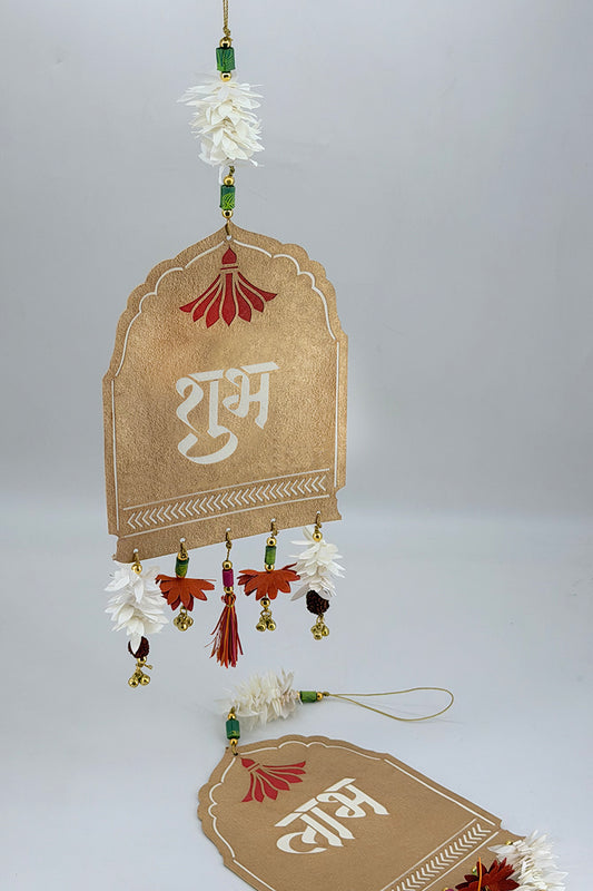Mehrab Shubh & Labh Ornamental Hanging