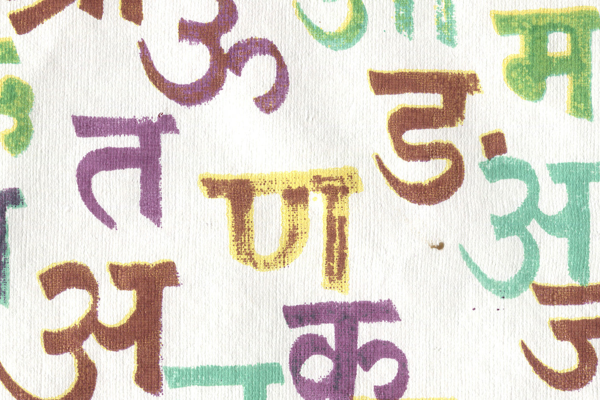 Hindi Calligraphy Magenta & Brown On Ivory Handmade Paper Gift Wrap Online