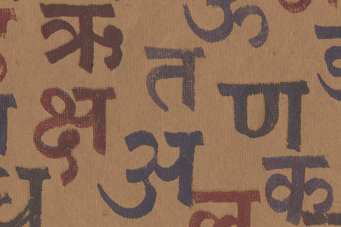 Hindi Calligraphy On Golden Yellow Handmade Paper Gift Wrap Online