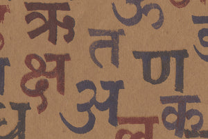 Hindi Calligraphy On Golden Yellow Handmade Paper Gift Wrap Online