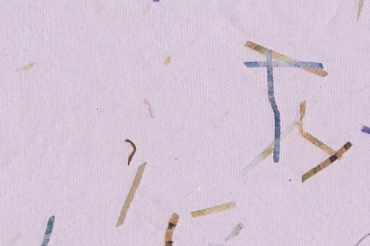 Lavender with Brown Blue Mixed Strips Handmade Paper