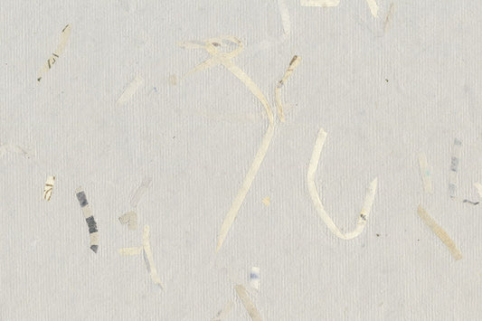Gray with Whites Naturals Mixed Strips Handmade Paper