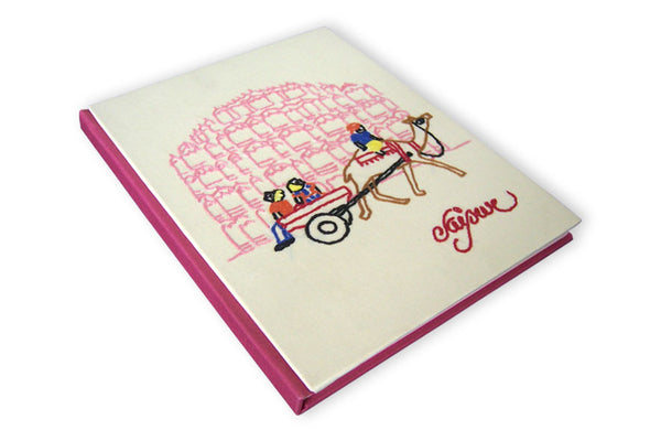 Hawa Mahal Jaipur B6 Blank Pages Handmade Hard Bound Book Online
