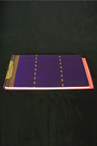 Sari with Border Ribbon Bound Scrapbook, 7x14,  Blank pages