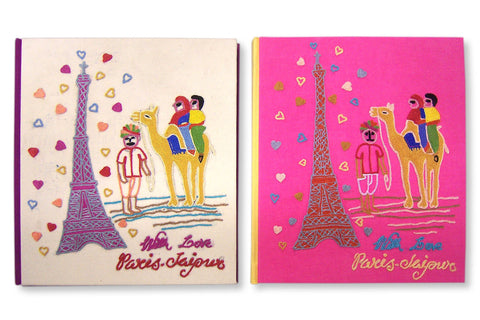 Paris Jaipur 8x7 Journal Hand Embroidery | Rickshaw Recycle