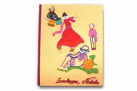 Lucknow A5 Blank Pages Handmade Hard Bound Book Online