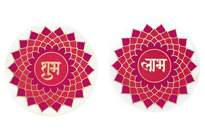 Shubh Labh Round Wall Stickers For Diwali Online