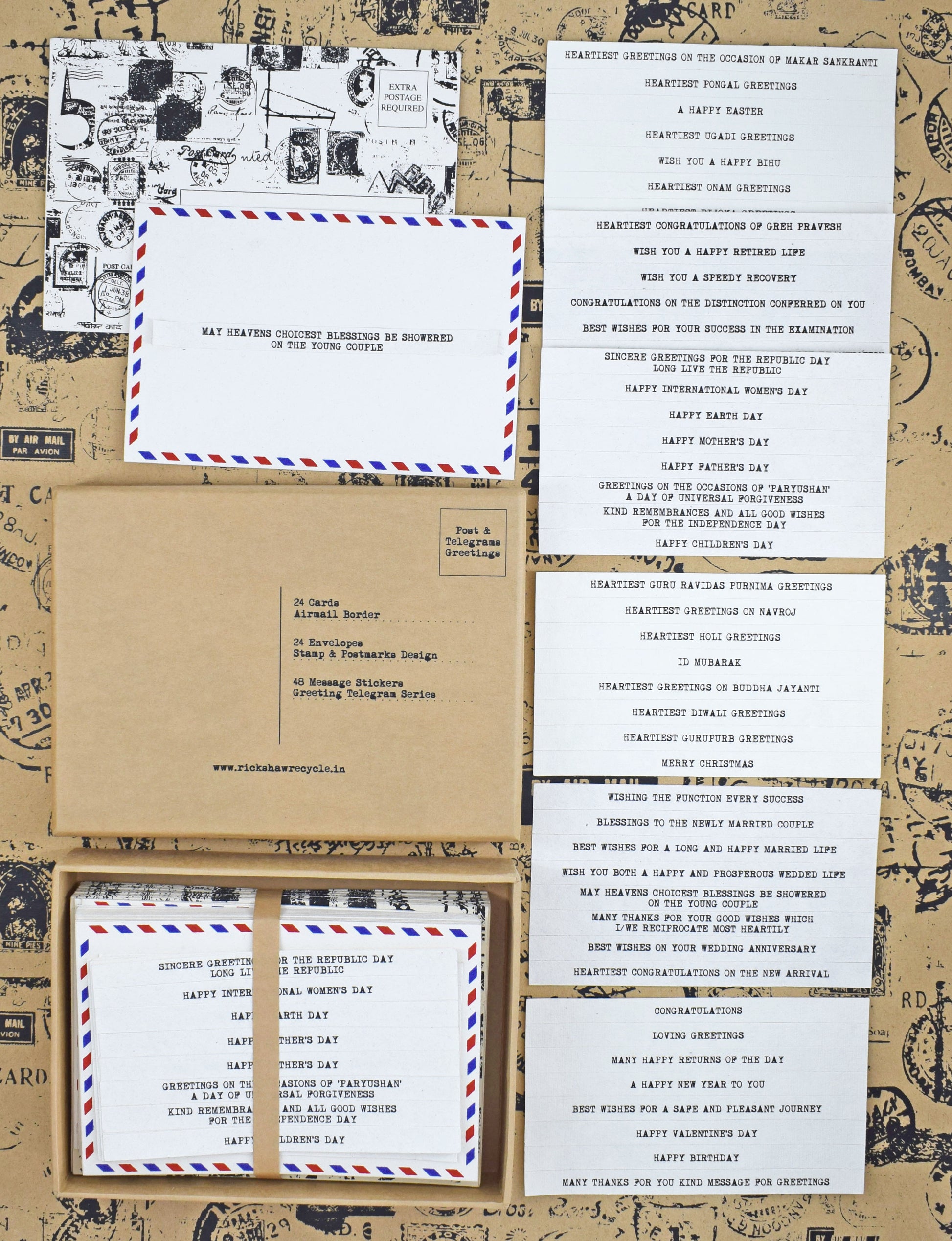 Post & Telegrams Greeting  | Rickshaw Recycle