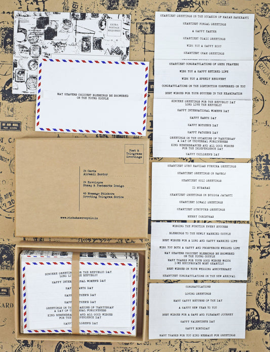 Post & Telegrams Greeting  | Rickshaw Recycle