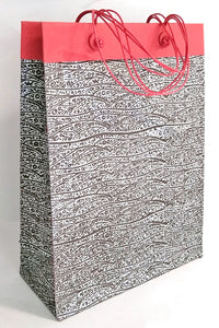 Block Print Grey & Silver Jewelled Texture Gift Bags Bottle, Set of 2, 14x4